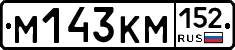 %D0%9C143%D0%9A%D0%9C152
