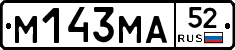 %D0%9C143%D0%9C%D0%9052