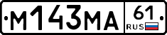 %D0%9C143%D0%9C%D0%9061