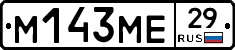 %D0%9C143%D0%9C%D0%9529
