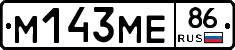 %D0%9C143%D0%9C%D0%9586