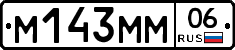 %D0%9C143%D0%9C%D0%9C06