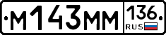 %D0%9C143%D0%9C%D0%9C136