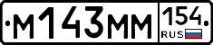 %D0%9C143%D0%9C%D0%9C154
