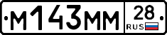 %D0%9C143%D0%9C%D0%9C28