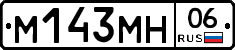%D0%9C143%D0%9C%D0%9D06