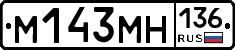 %D0%9C143%D0%9C%D0%9D136