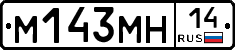 %D0%9C143%D0%9C%D0%9D14