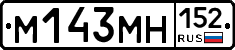 %D0%9C143%D0%9C%D0%9D152
