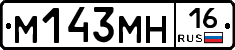 %D0%9C143%D0%9C%D0%9D16
