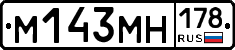 %D0%9C143%D0%9C%D0%9D178
