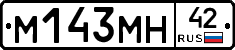 %D0%9C143%D0%9C%D0%9D42