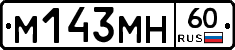 %D0%9C143%D0%9C%D0%9D60