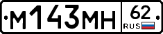 %D0%9C143%D0%9C%D0%9D62