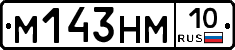 %D0%9C143%D0%9D%D0%9C10