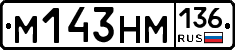%D0%9C143%D0%9D%D0%9C136