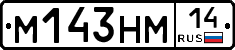 %D0%9C143%D0%9D%D0%9C14