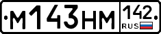 %D0%9C143%D0%9D%D0%9C142
