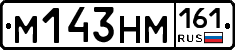 %D0%9C143%D0%9D%D0%9C161