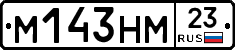 %D0%9C143%D0%9D%D0%9C23