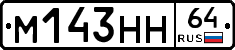 %D0%9C143%D0%9D%D0%9D64