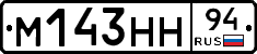 %D0%9C143%D0%9D%D0%9D94