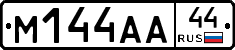 %D0%9C144%D0%90%D0%9044