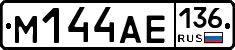%D0%9C144%D0%90%D0%95136