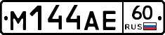 %D0%9C144%D0%90%D0%9560
