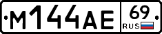 %D0%9C144%D0%90%D0%9569