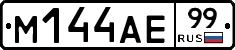 %D0%9C144%D0%90%D0%9599
