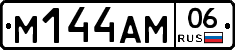 %D0%9C144%D0%90%D0%9C06