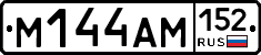 %D0%9C144%D0%90%D0%9C152