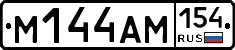 %D0%9C144%D0%90%D0%9C154