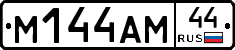 %D0%9C144%D0%90%D0%9C44
