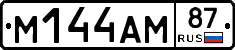%D0%9C144%D0%90%D0%9C87