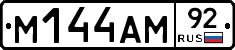 %D0%9C144%D0%90%D0%9C92