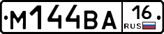 %D0%9C144%D0%92%D0%9016