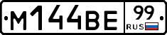 %D0%9C144%D0%92%D0%9599