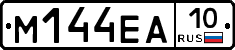 %D0%9C144%D0%95%D0%9010