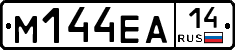 %D0%9C144%D0%95%D0%9014