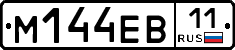 %D0%9C144%D0%95%D0%9211