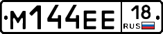 %D0%9C144%D0%95%D0%9518