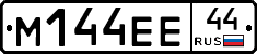 %D0%9C144%D0%95%D0%9544