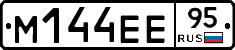 %D0%9C144%D0%95%D0%9595
