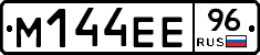 %D0%9C144%D0%95%D0%9596