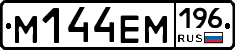 %D0%9C144%D0%95%D0%9C196