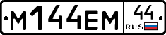 %D0%9C144%D0%95%D0%9C44