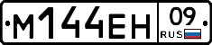 %D0%9C144%D0%95%D0%9D09