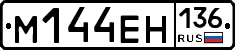 %D0%9C144%D0%95%D0%9D136